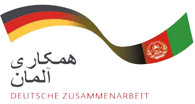 Donor Logo